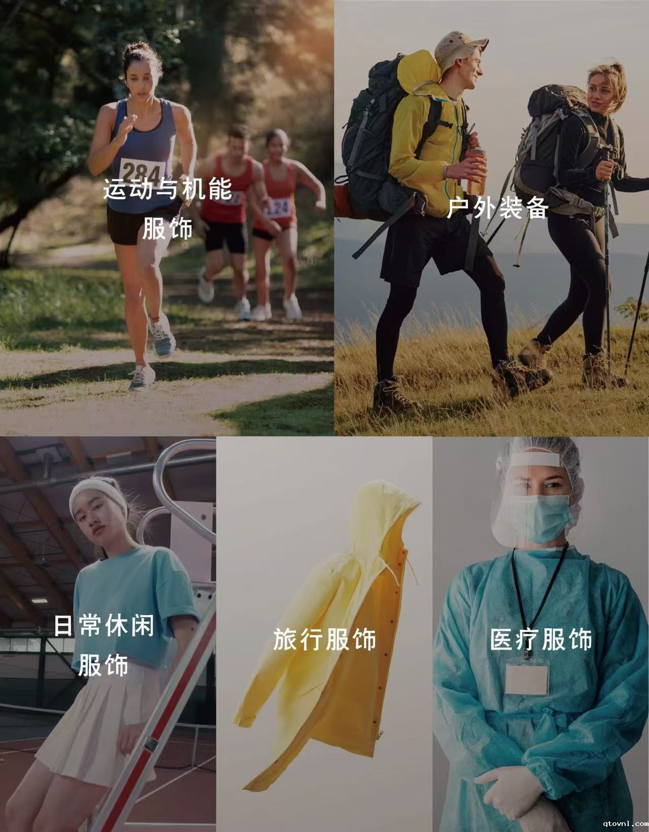 2025betway精装版下载|浅谈轻薄服饰面料的技术优势