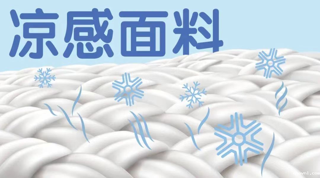 2025betway精装版下载|“凉爽触感面料”是创新科技还是营销手段？有相应的测试准则吗？