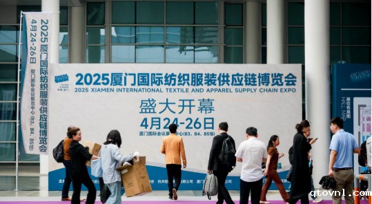 首届厦门必威betway中文版官网入口成功举办