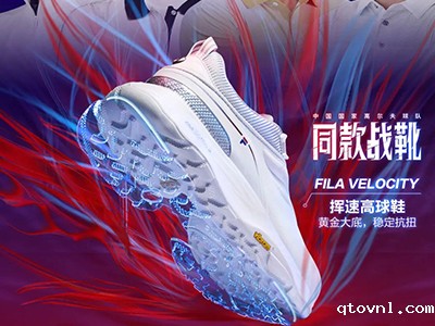 2025betway精装版下载 | 专业装备助力中国骄傲赛场，FILA GOLF 携手中国国家高尔夫球队出征巴黎