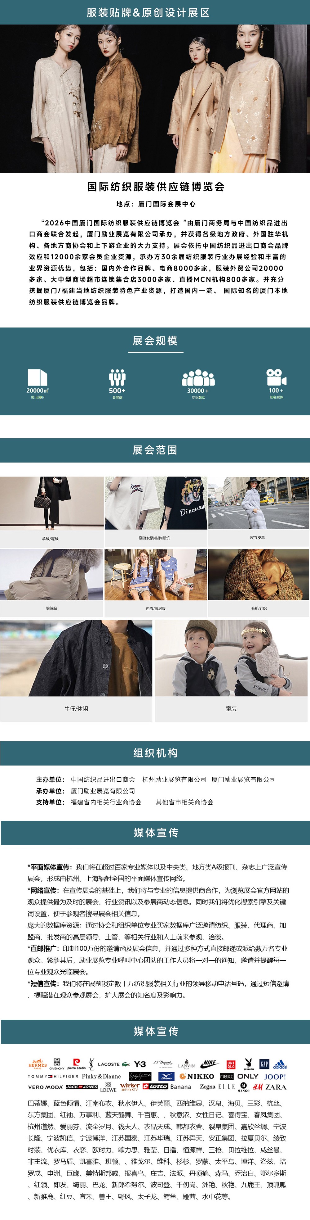 2 原创设计师.jpg